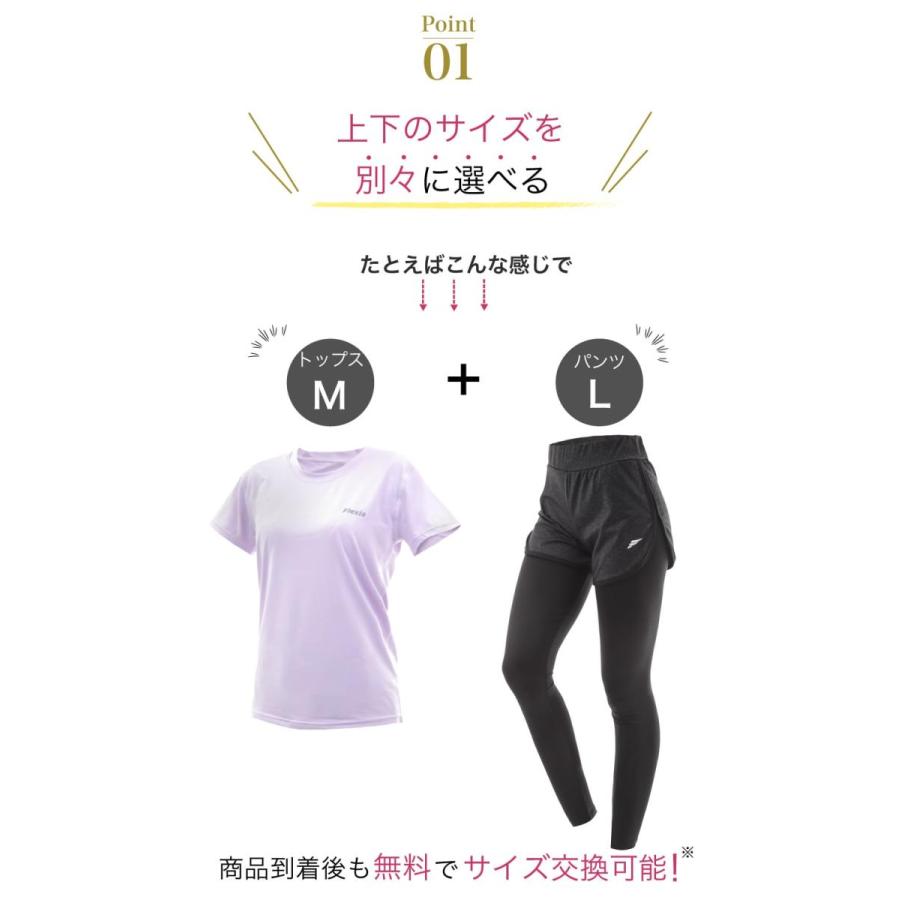 ヨガウェア レディース 上下セット 吸水速乾 スポーツウェア