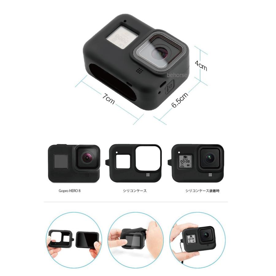 Gopro8 Gopro Hero8 ゴープロ8 アクセサリー セット 自撮り棒 フィルム ケース 3点 シリコン カバー 3way 三脚 棒 ガラス レンズ カメラ 送料無料 説明書付き 8 Go Corf Jam Pack Store 通販 Yahoo ショッピング