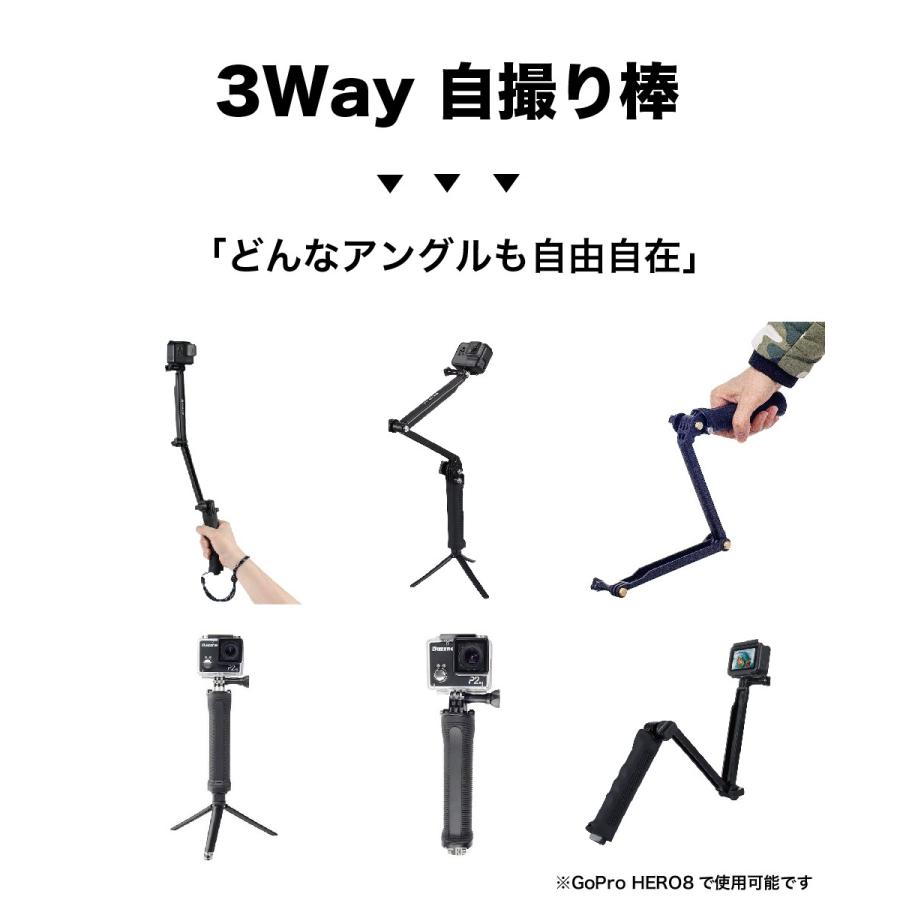 GoPro（ゴープロ） ゴープロ7 アクセサリー 自撮り棒 HERO7 HERO6 