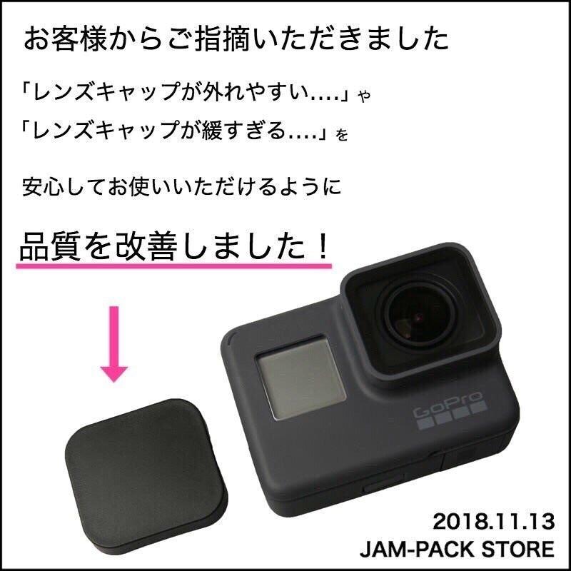 GoPro（ゴープロ） ゴープロ7 アクセサリー 自撮り棒 HERO7 HERO6 