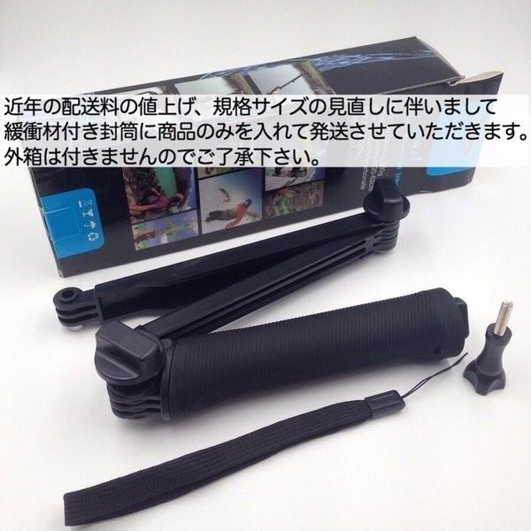 GoPro アクセサリー HERO13 HERO12 HERO11 HERO10 GoPro13 GoPro アクセサリー HERO13 HERO12 HERO11 HERO10 GoPro13