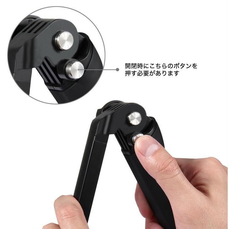 GoPro アクセサリー HERO11 HERO10 HERO9 HERO8 GoPro9 GoPro10 GoPro11 ゴープロ 自撮り棒 アクションカメラ 全般対応 3Way 三脚 送料無料 説明書付き｜jam-pack｜08