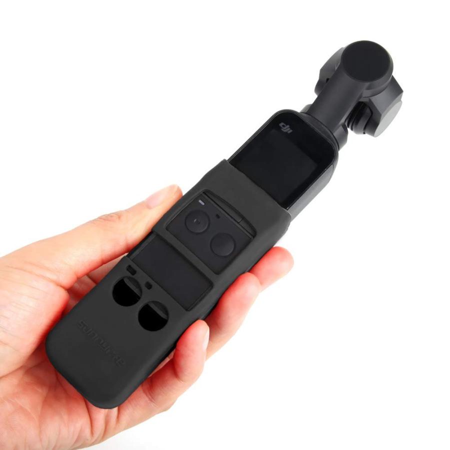 DJI OSMO POCKET アクセサリー シリコンケース 便利 防水ケース ストラップ付き ブラック オスモポケット 傷防止 送料無料 ポイント消化 |  | 02