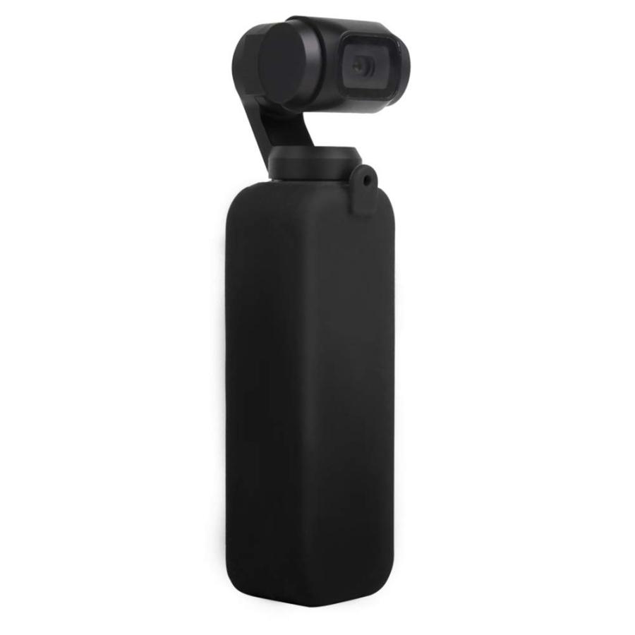 DJI OSMO POCKET アクセサリー シリコンケース 便利 防水ケース ストラップ付き ブラック オスモポケット 傷防止 送料無料 ポイント消化 |  | 04