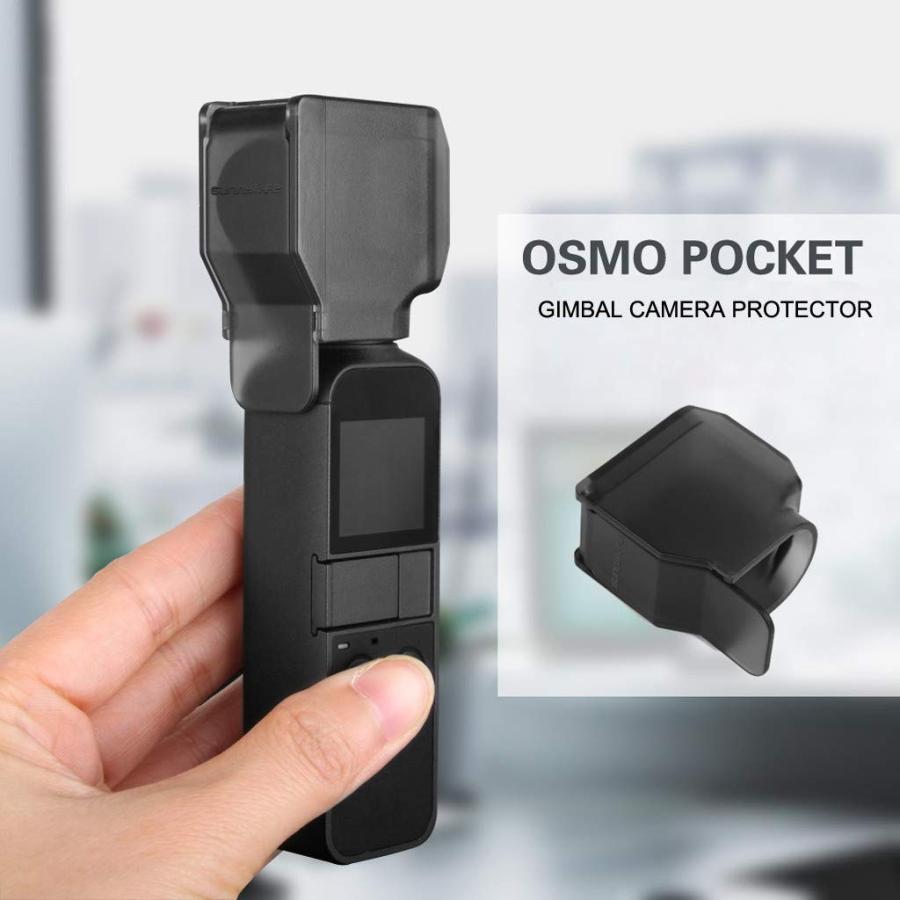 DJI OSMO POCKET アクセサリー 便利 レンズカバー 保護 ケース プロテクター ジンバルカバー フードキャップ オスモポケット メール便 送料無料 ポイント消化 | 