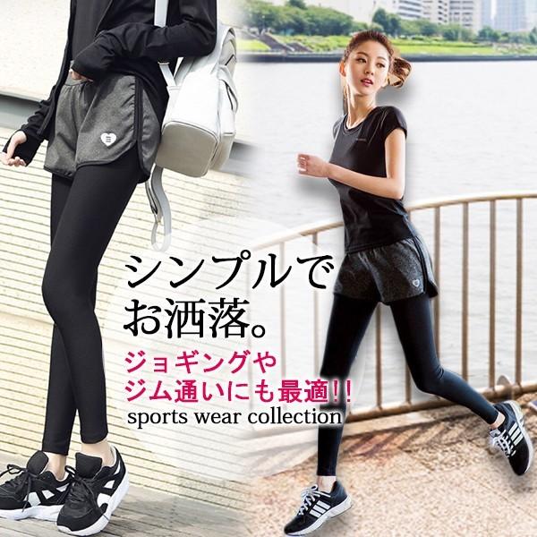 フィットネスウェア ヨガウェア ボトムス ジムウェア レギンス スポーツウェア レディース ゴルフウェア ランニング ショートパンツ一体型 NEWカラー5色 |  | 13