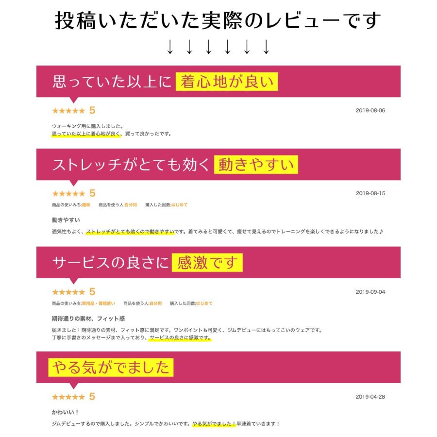 スポーツウェア レディース 上下 セット トレーニングウェア ヨガウェア ランニング ショートパンツ付き 夏 送料無料 おしゃれ Tシャツ 100 の保証 レギンス 半袖 大きい