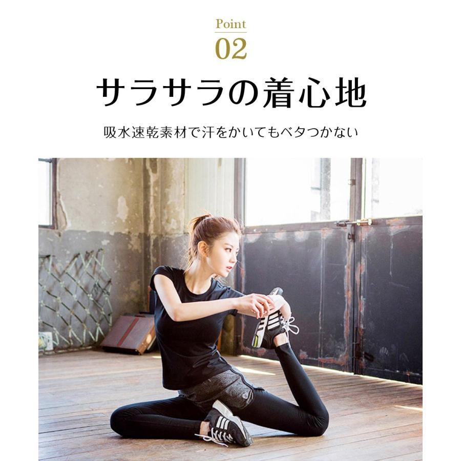 スポーツウェア レディース 上下 2点セット 半袖 Tシャツ 3カラー パンツ トレーニングウェア ランニング ジム ヨガウェア フィットネス 安い おしゃれ 吸水速乾 |  | 05