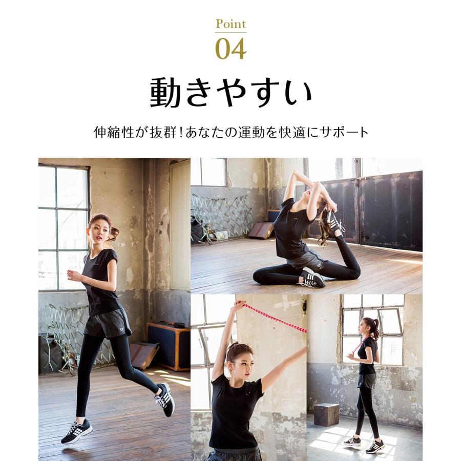 スポーツウェア レディース 上下 2点セット 半袖 Tシャツ 3カラー パンツ トレーニングウェア ランニング ジム ヨガウェア フィットネス 安い おしゃれ 吸水速乾 |  | 07