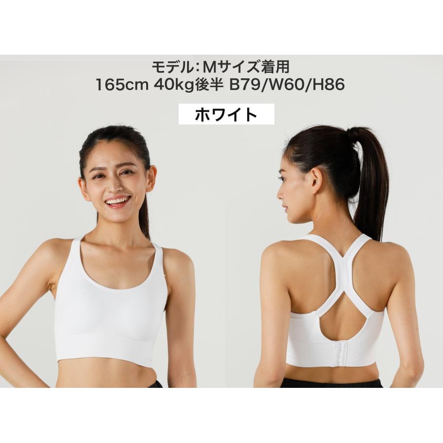 スポーツブラ レディース 揺れない 調整ホック付き スポブラ ジュニア 中学 部活 ランニング ジム ヨガ マラソン スポーツブラジャー 大きいサイズ 吸水速乾 |  | 11