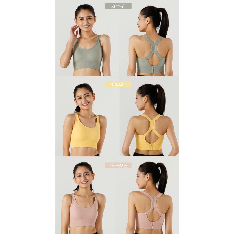 スポーツブラ レディース 揺れない 調整ホック付き スポブラ ジュニア 中学 部活 ランニング ジム ヨガ マラソン スポーツブラジャー 大きいサイズ 吸水速乾 |  | 13