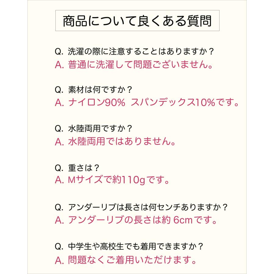 スポーツブラ レディース 揺れない 調整ホック付き スポブラ ジュニア 中学 部活 ランニング ジム ヨガ マラソン スポーツブラジャー 大きいサイズ 吸水速乾 |  | 16