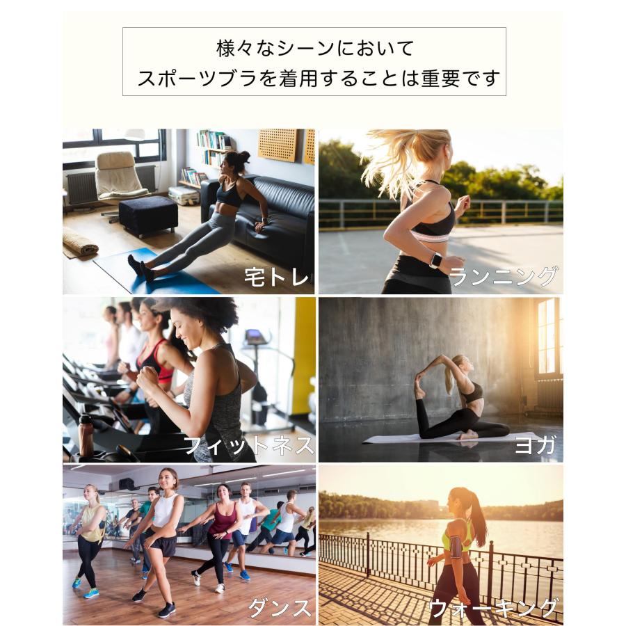 スポーツブラ レディース 揺れない 調整ホック付き スポブラ ジュニア 中学 部活 ランニング ジム ヨガ マラソン スポーツブラジャー 大きいサイズ 吸水速乾 |  | 15