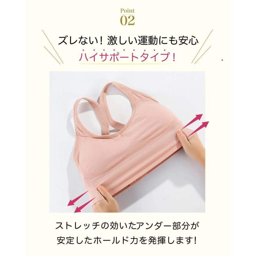 スポーツブラ レディース 揺れない 調整ホック付き スポブラ ジュニア 中学 部活 ランニング ジム ヨガ マラソン スポーツブラジャー 大きいサイズ 吸水速乾 |  | 05