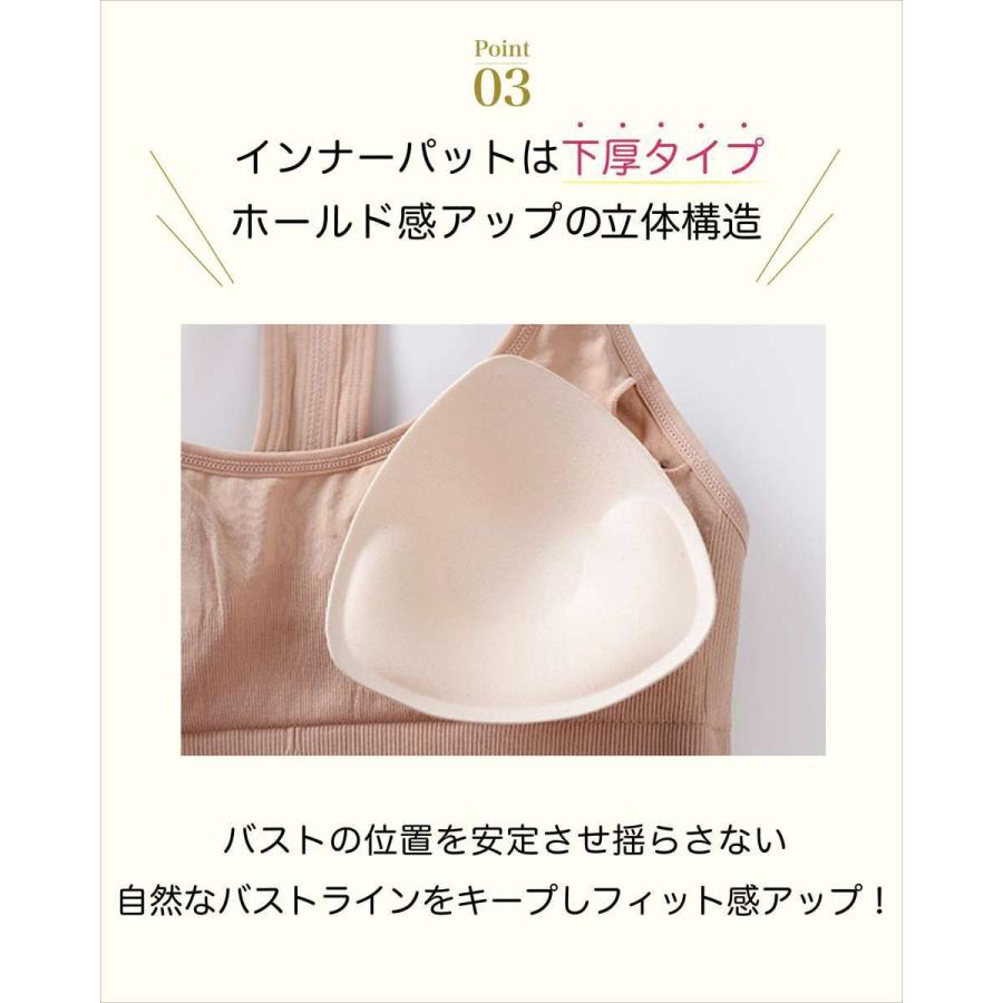 スポーツブラ レディース 揺れない 調整ホック付き スポブラ ジュニア 中学 部活 ランニング ジム ヨガ マラソン スポーツブラジャー 大きいサイズ 吸水速乾 |  | 06