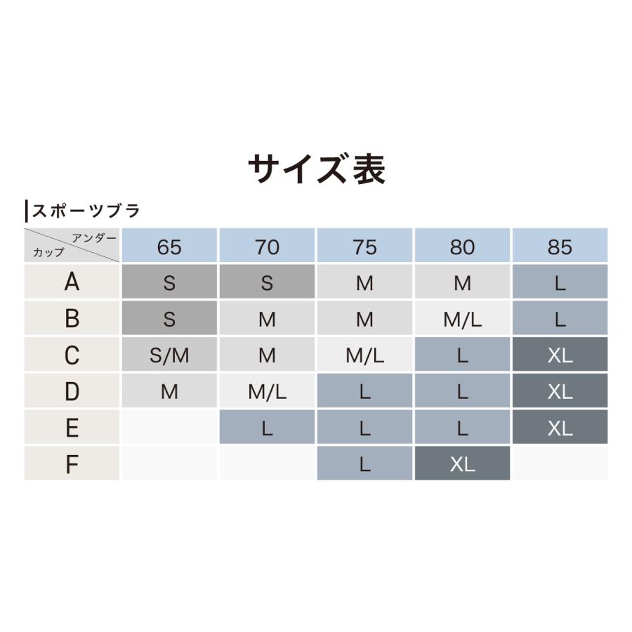 スポーツブラ レディース 揺れない 調整ホック付き スポブラ ジュニア 中学 部活 ランニング ジム ヨガ マラソン スポーツブラジャー 大きいサイズ 吸水速乾 |  | 10