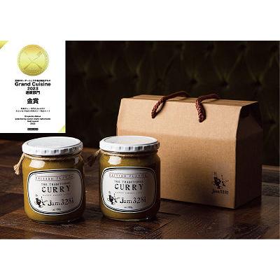 金賞受賞】瓶詰熟成カレーセット : Jam3281 - 通販 - Yahoo!ショッピング