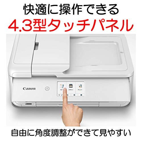 今季ブランド今季ブランドホワイト_単品 Canon プリンター A3