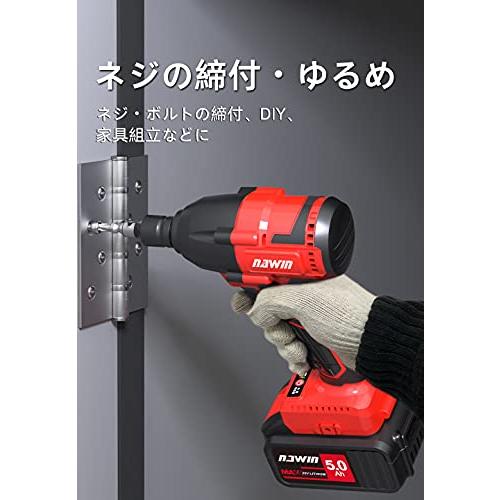 最大69％オフ！320N・2個電池 ナウィン 20V充電式インパクトレンチ