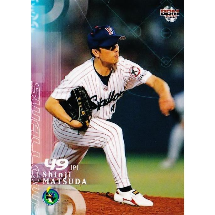 9 【松田慎司/ヤクルトスワローズ】2002 BBM ベースボールカード 1st