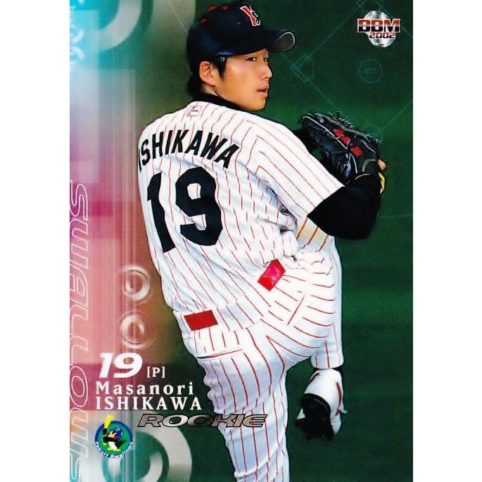 24 【石川雅規(ROOKIE)/ヤクルトスワローズ】2002 BBM ベース 24 【石川雅規(ROOKIE)/ヤクルトスワローズ】2002 BBM ベース