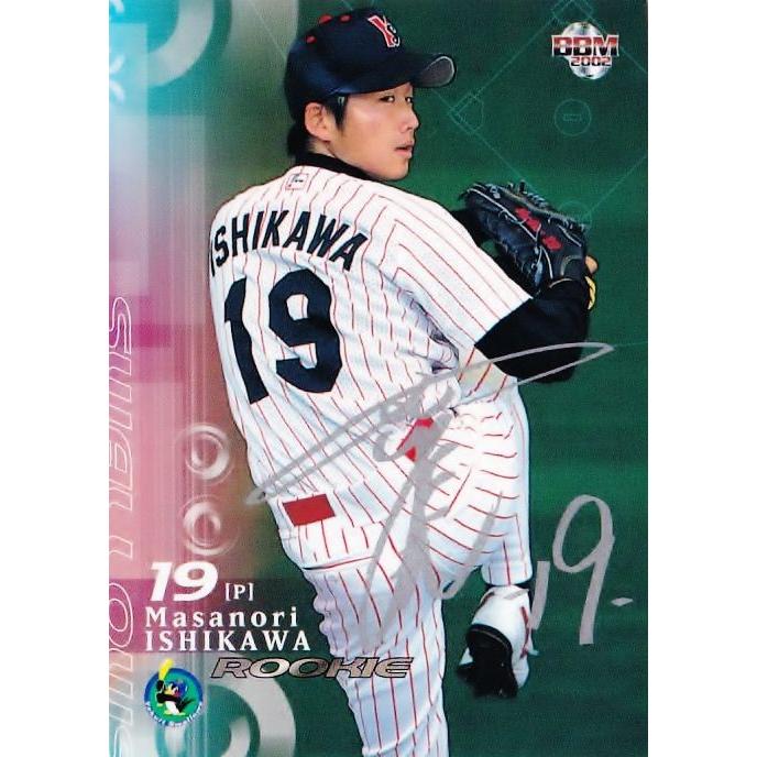 24 【石川雅規(ROOKIE)/ヤクルトスワローズ】2002 BBM ベース 24 【石川雅規(ROOKIE)/ヤクルトスワローズ】2002 BBM ベース