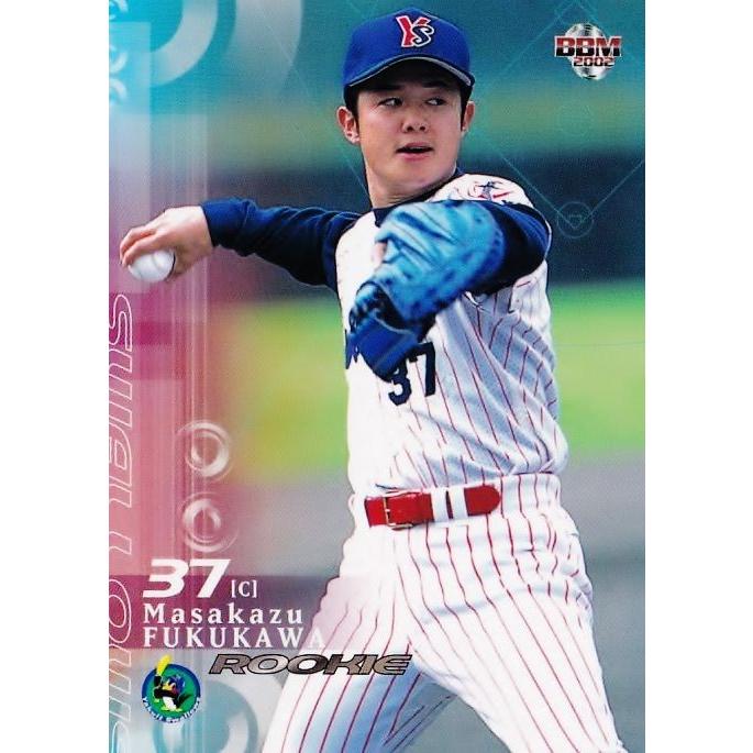 2002年　ＢＢＭベースボールカード　新品未開封 27 【福川将和(ROOKIE)/ヤクルトスワローズ】2002 BBM ベースボール