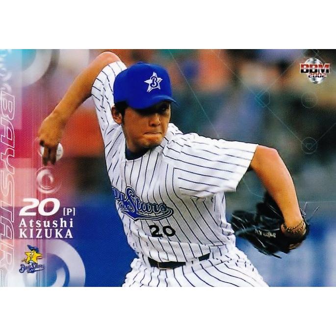 65 【木塚敦志/横浜ベイスターズ】2002 BBM ベースボールカード 1st
