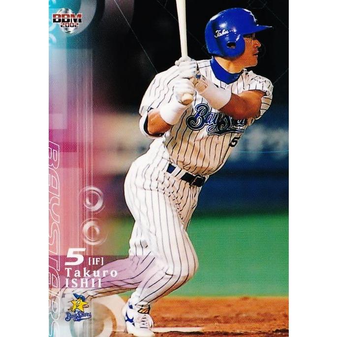76 【石井琢朗/横浜ベイスターズ】2002 BBM ベースボールカード 1st