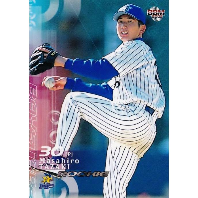 89 【田崎昌弘(ROOKIE)/横浜ベイスターズ】2002 BBM ベースボール