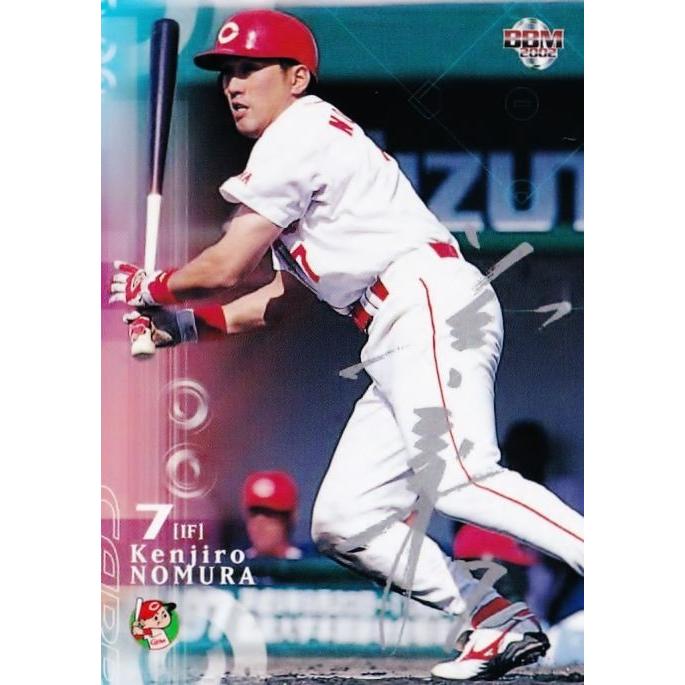 103 【野村謙二郎/広島東洋カープ】2002 BBM ベースボールカード 103 【野村謙二郎/広島東洋カープ】2002 BBM ベースボールカード
