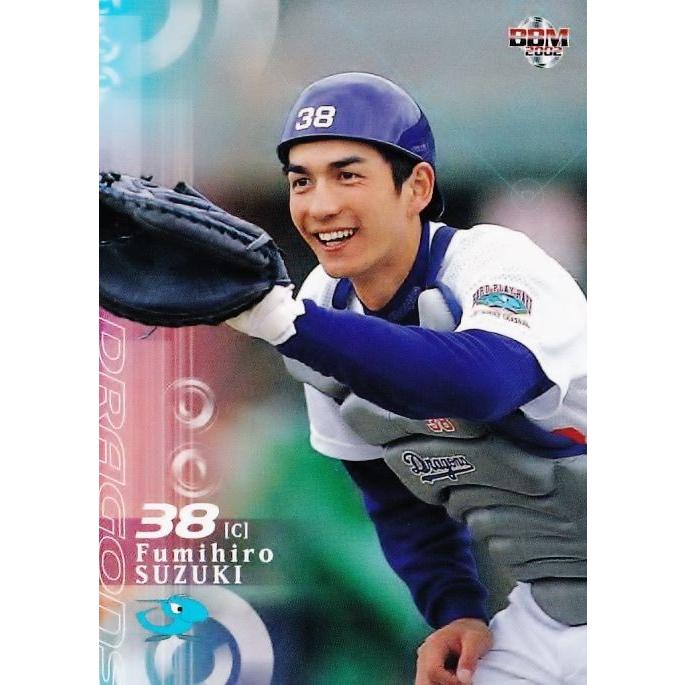 132 【鈴木郁洋/中日ドラゴンズ】2002 BBM ベースボールカード 1st