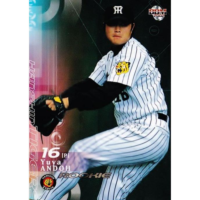 173 【安藤優也(ROOKIE)/阪神タイガース】2002 BBM ベースボールカード