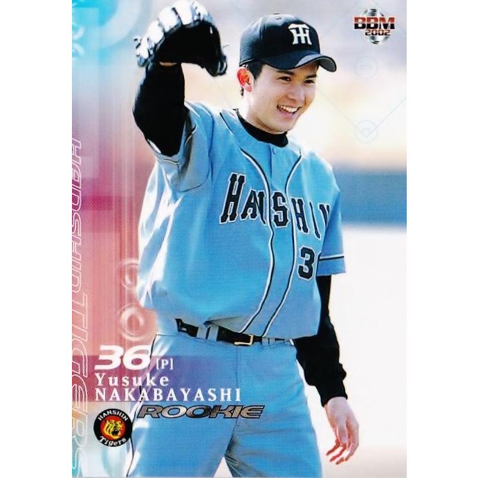 176 【中林裕介(ROOKIE)/阪神タイガース】2002 BBM ベースボール 176 【中林裕介(ROOKIE)/阪神タイガース】2002 BBM ベースボール