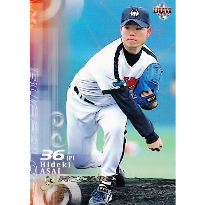 204 【朝井秀樹(ROOKIE)/近鉄バファローズ】2002 BBM ベースボール