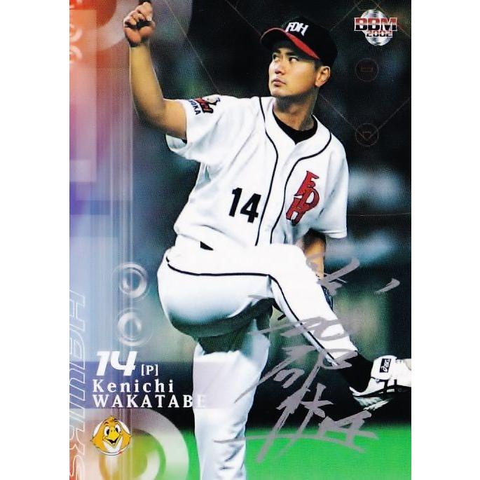 211 【若田部健一/福岡ダイエーホークス】2002 BBM ベースボールカード