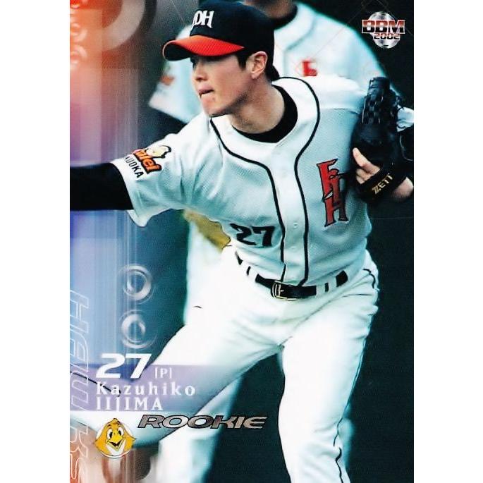 238 【飯島一彦(ROOKIE)/福岡ダイエーホークス】2002 BBM ベースボール