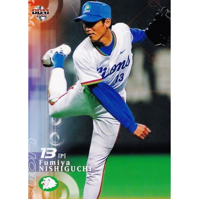 241 【西口文也/西武ライオンズ】2002 BBM ベースボールカード 241 【西口文也/西武ライオンズ】2002 BBM ベースボールカード