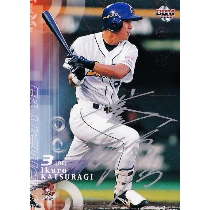 285 【葛城育郎/オリックス・ブルーウェーブ】2002 BBM ベースボール