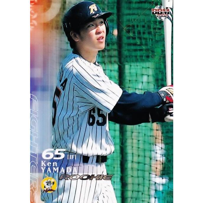 359 【山田憲(ROOKIE)/日本ハムファイターズ】2002 BBM ベースボール