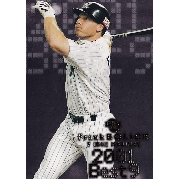 BN19 【ボーリック/千葉ロッテマリーンズ】2002 BBM ベース