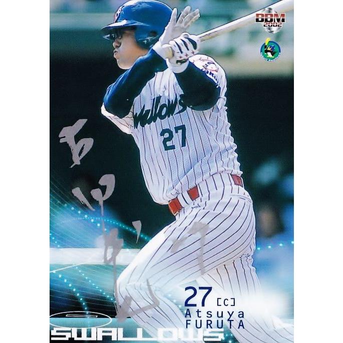 ヤクルトスワローズ　古田敦也 引退記念 Tシャツ XLサイズ　未使用 ヤクルトスワローズ 古田敦也 引退記念 Tシャツ XLサイズ 未使用