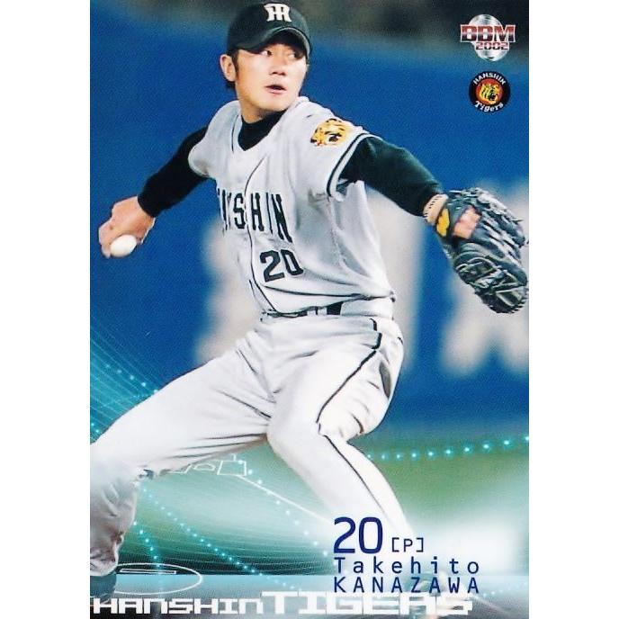 ベースボールコレクション  阪神 銀箔サイン】BBM ベースボールカード 052 木下里都(ROOKIE) 阪神