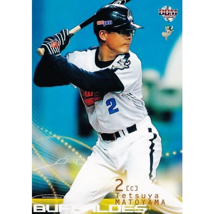 タカラプロ野球カード93年近鉄バファローズ新品未開封 1951899509.jpg?1687670861