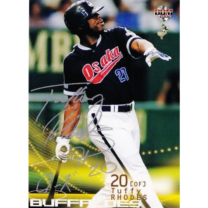 648 【ローズ/近鉄バファローズ】2002 BBM ベースボールカード