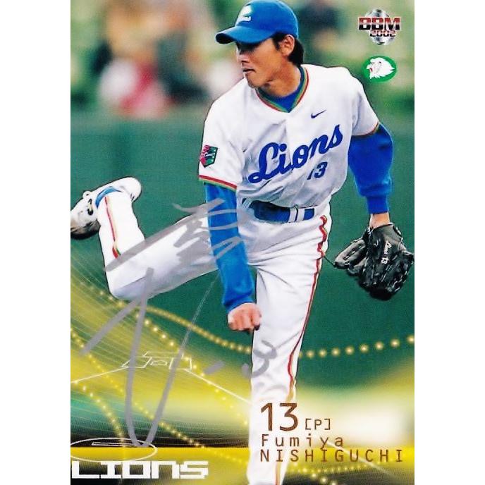 680 【西口文也/西武ライオンズ】2002 BBM ベースボールカード 2nd