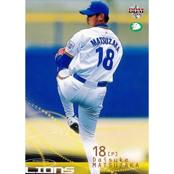 684 【松坂大輔/西武ライオンズ】2002 BBM ベースボールカード 684 【松坂大輔/西武ライオンズ】2002 BBM ベースボールカード