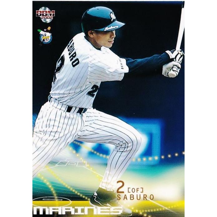 「送料無料」プロ野球カード! ロッテ! BC7 【荻野貴司】BBM 千葉ロッテマリーンズ 2024 インサート