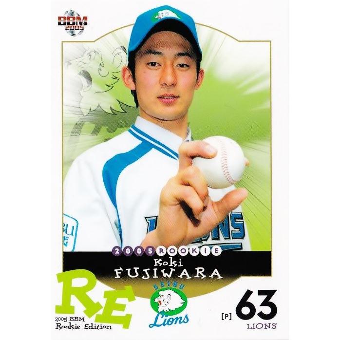 5 【藤原虹気/西武ライオンズ】2005 BBM ルーキーエディション