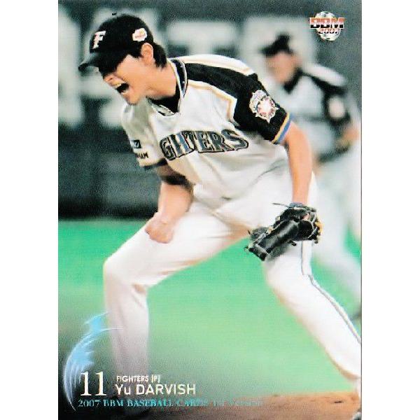北海道日本ハムファイターズ　ダルビッシュ有 2007BBMベースボールカード 1st レギュラー 002 ダルビッシュ